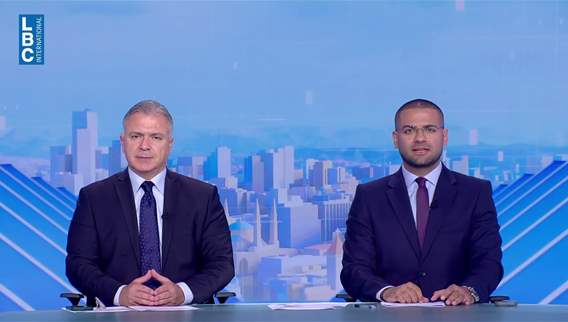 الجامعة اللبنانية الأميركية تحتفي بهبة عائلة دبانه وتطلق اسمها على حرمها في نيويورك
