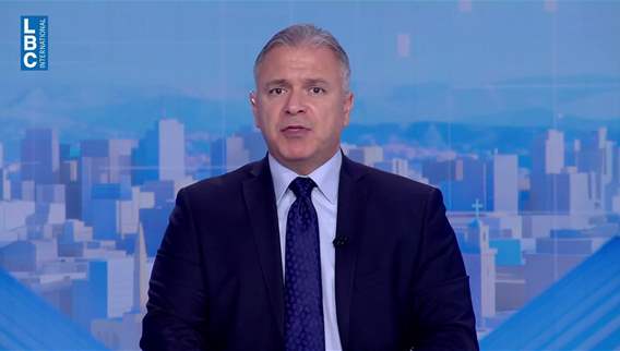  مقدمة النشرة المسائية