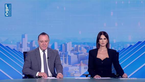 وزير الاقتصاد. حماية المستهلك بالنسبة الينا خط أحمر ومقدس