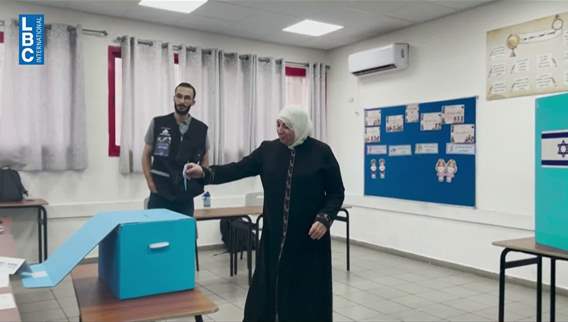 ما قصة راعم غيت في الإنتخابات الإسرائيلية؟ وكيف ردت قطر؟
