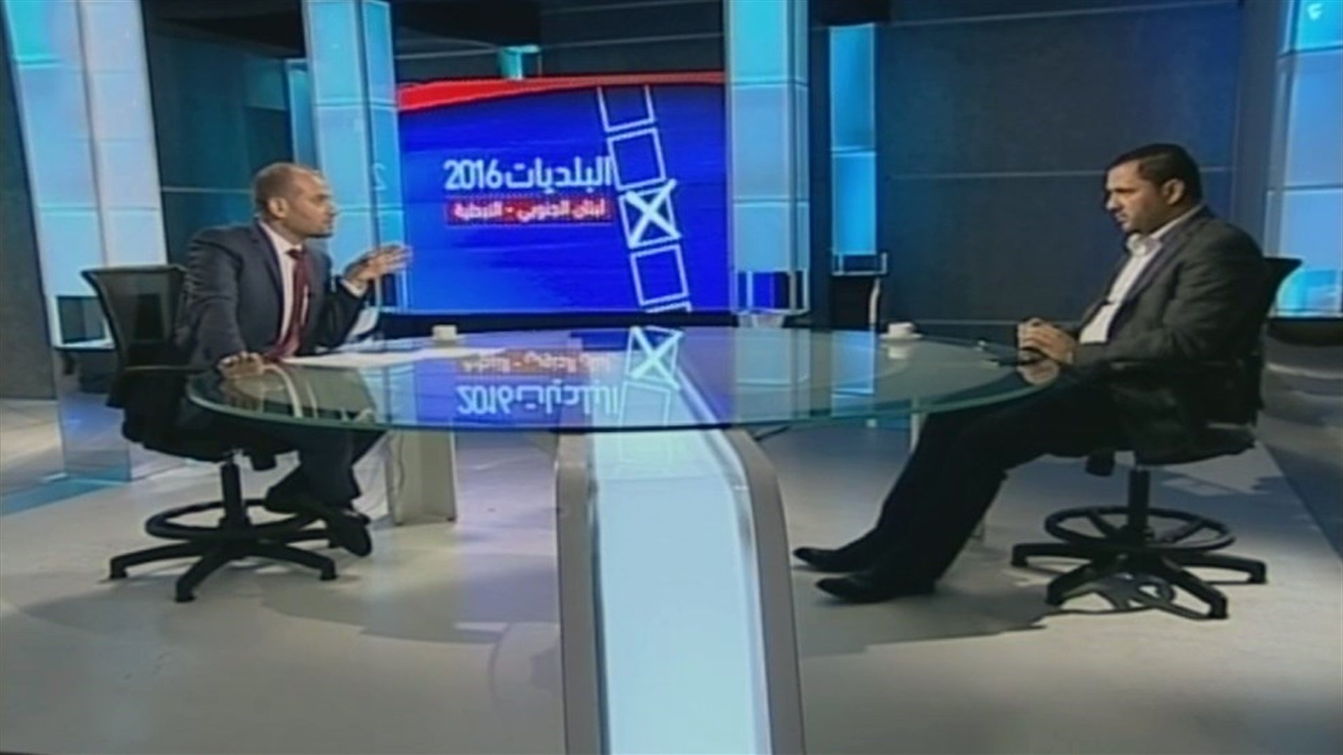 LBCI