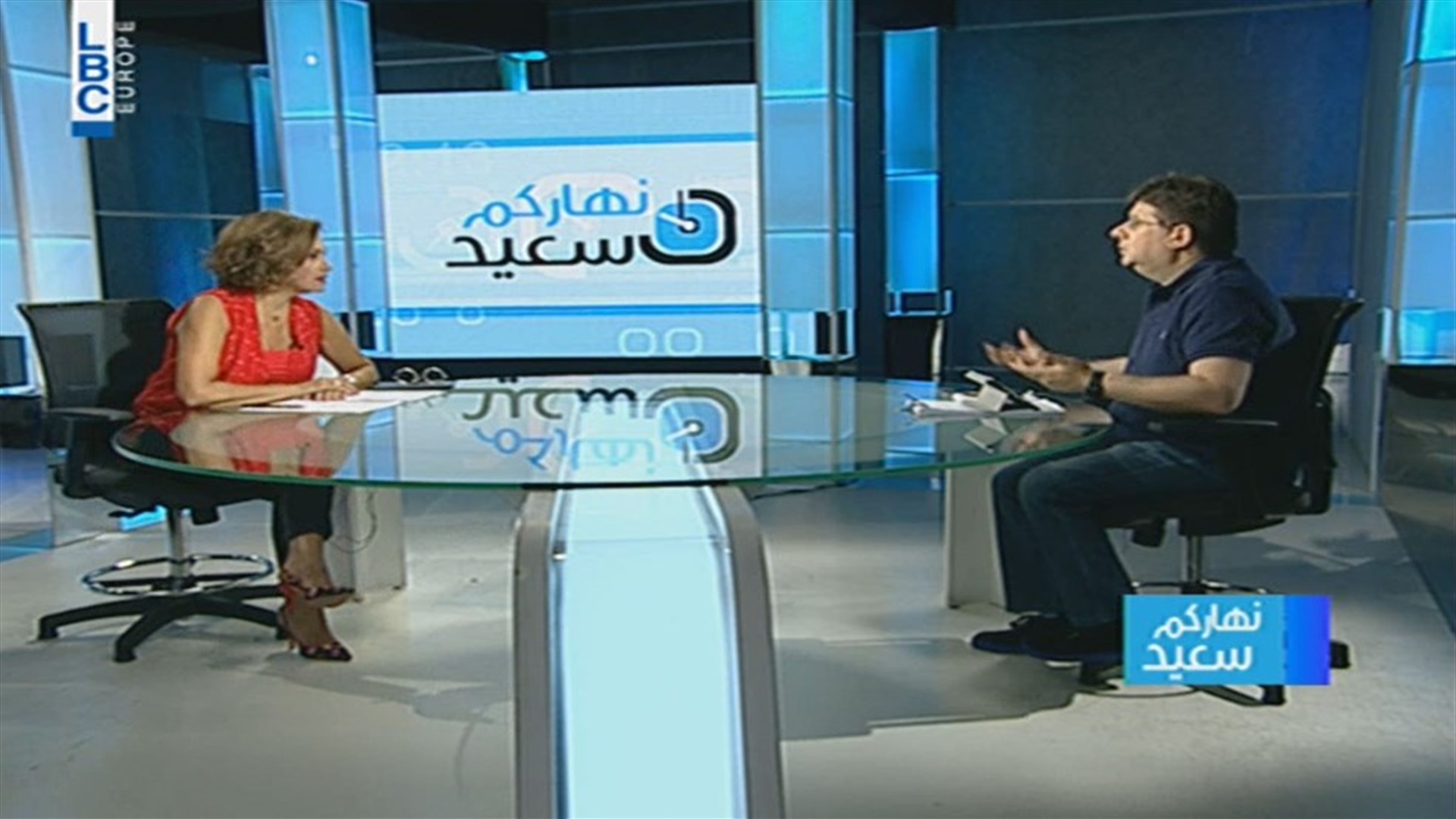 LBCI