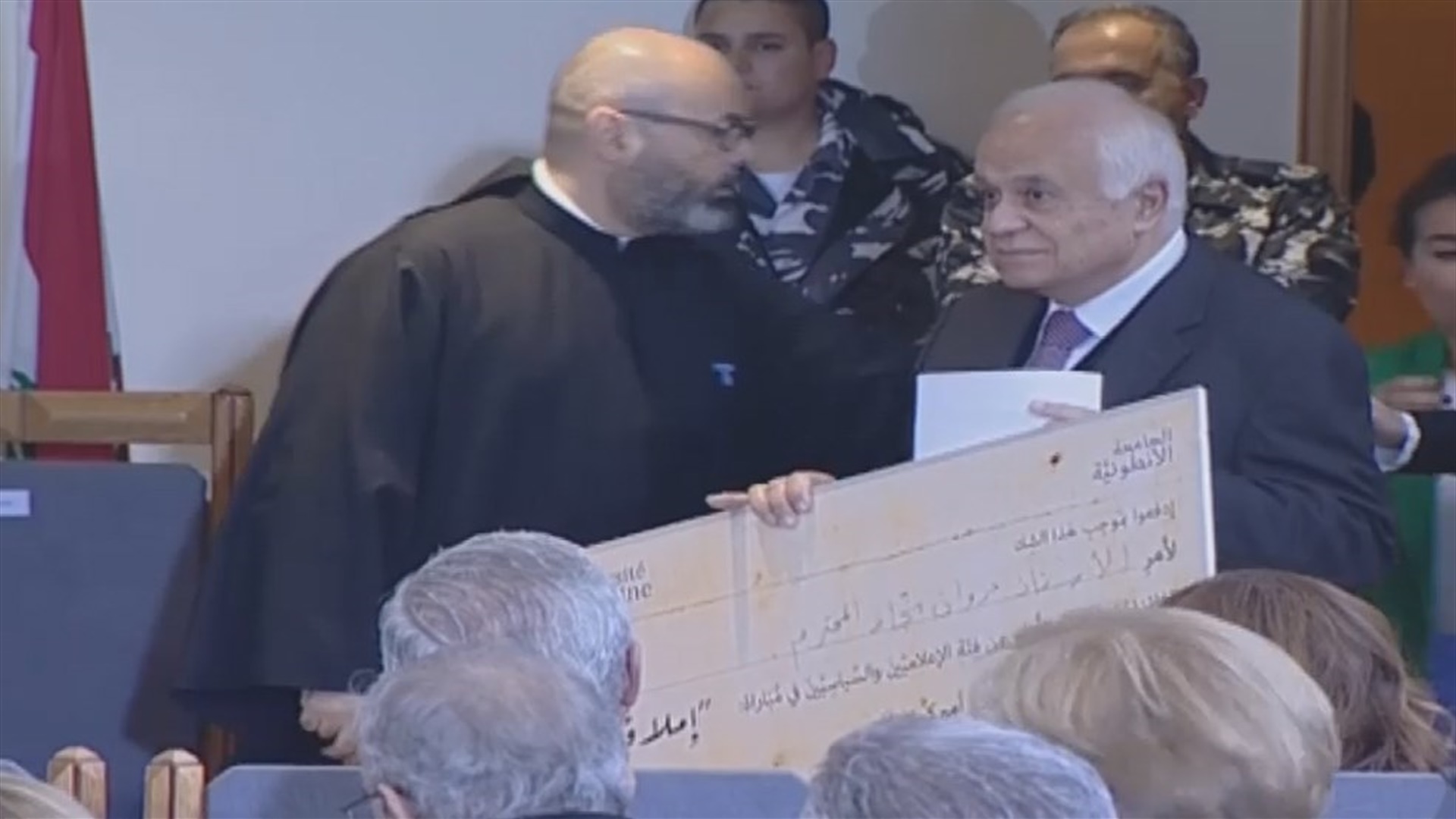 LBCI