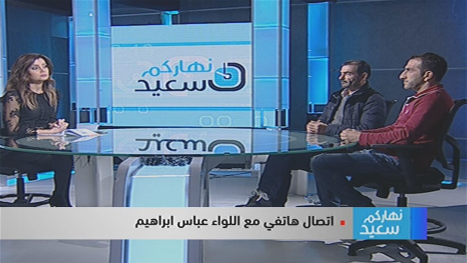 LBCI