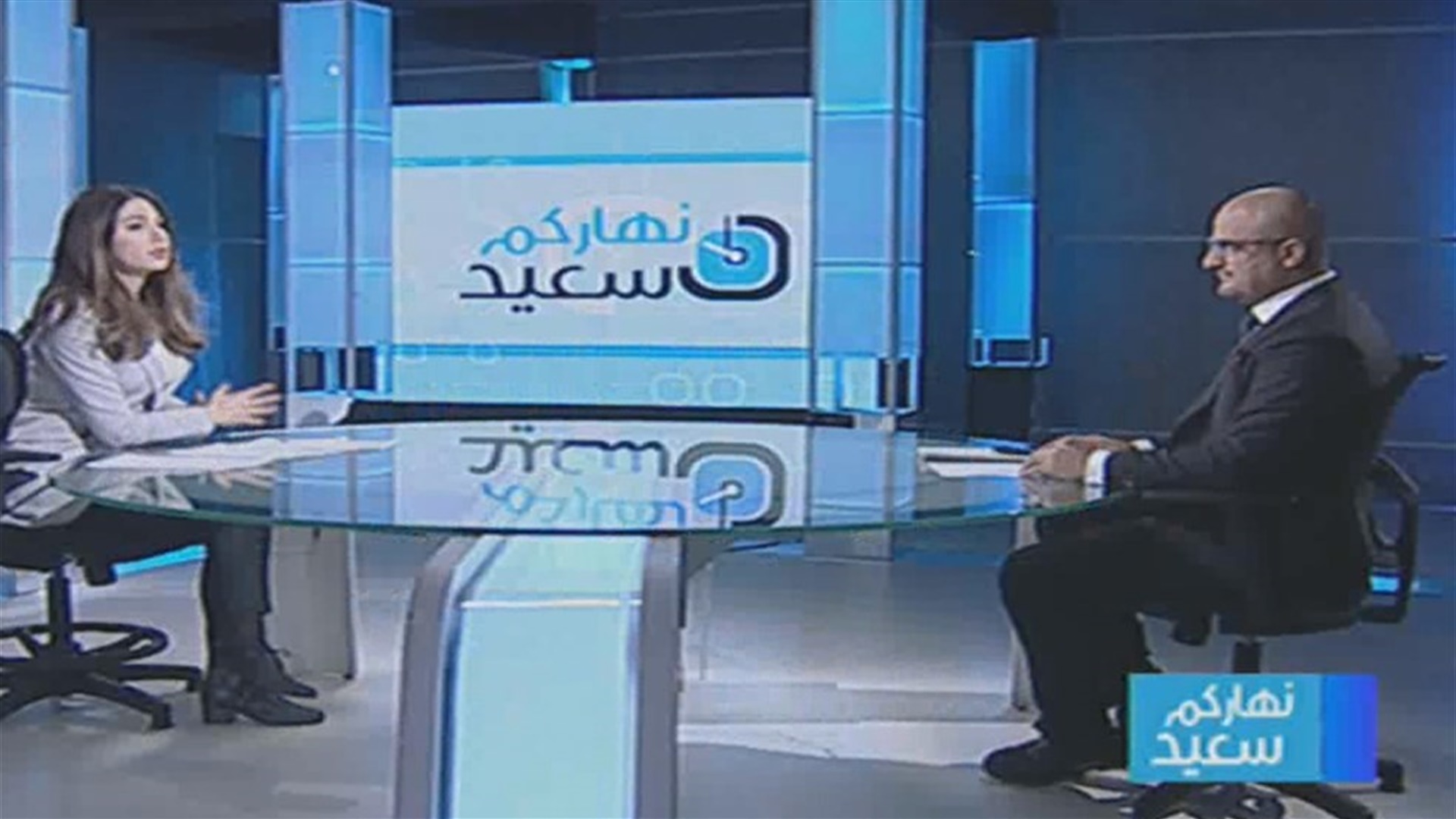 LBCI