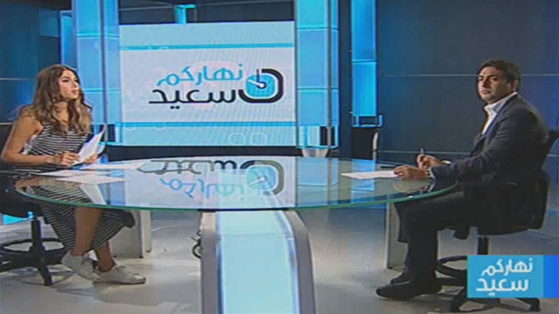 LBCI