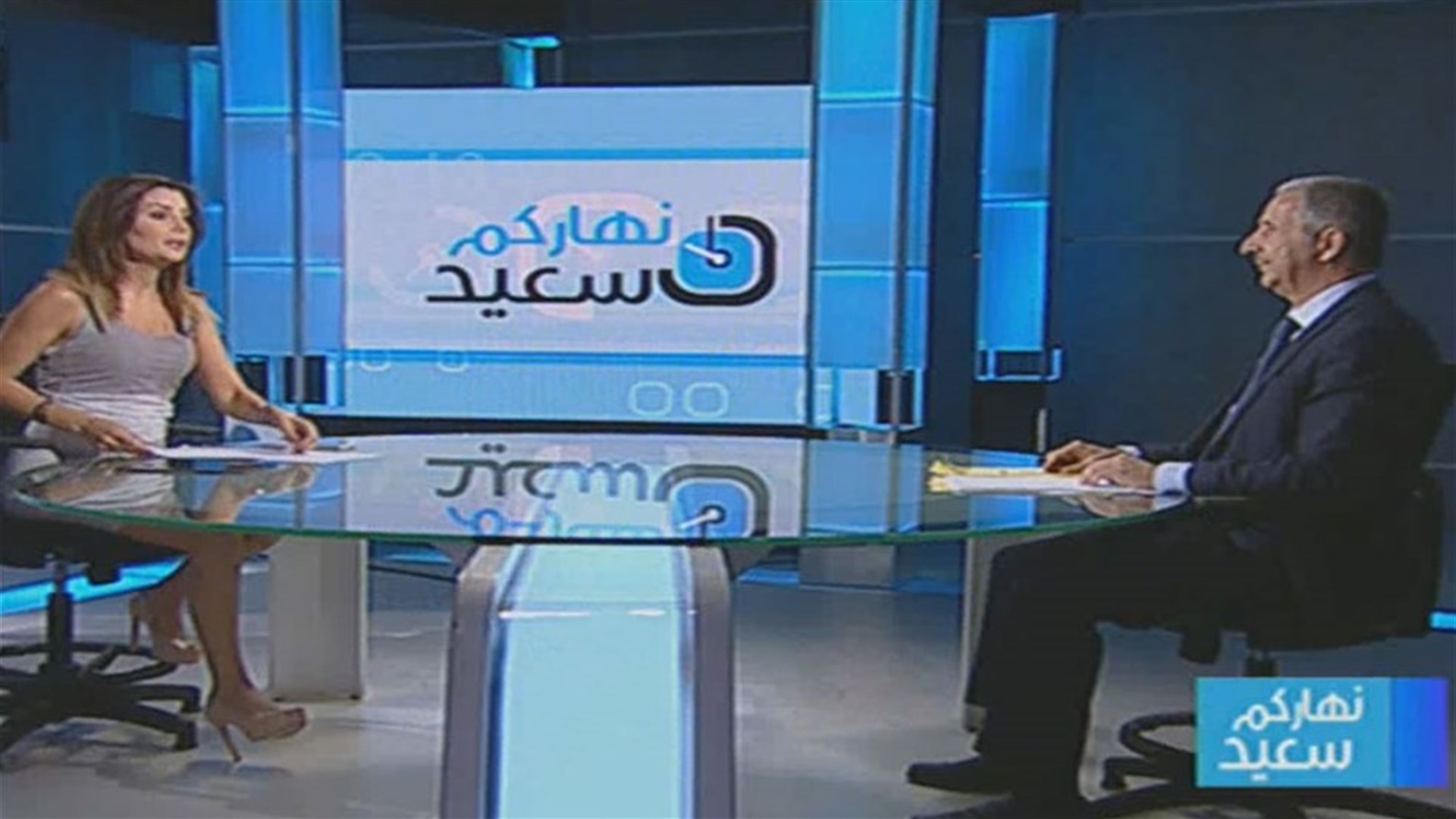 LBCI