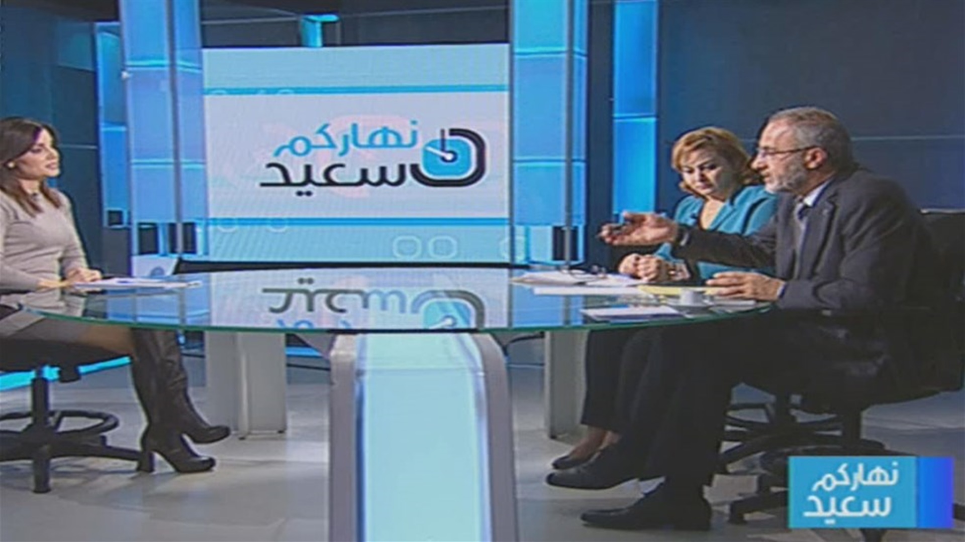 LBCI