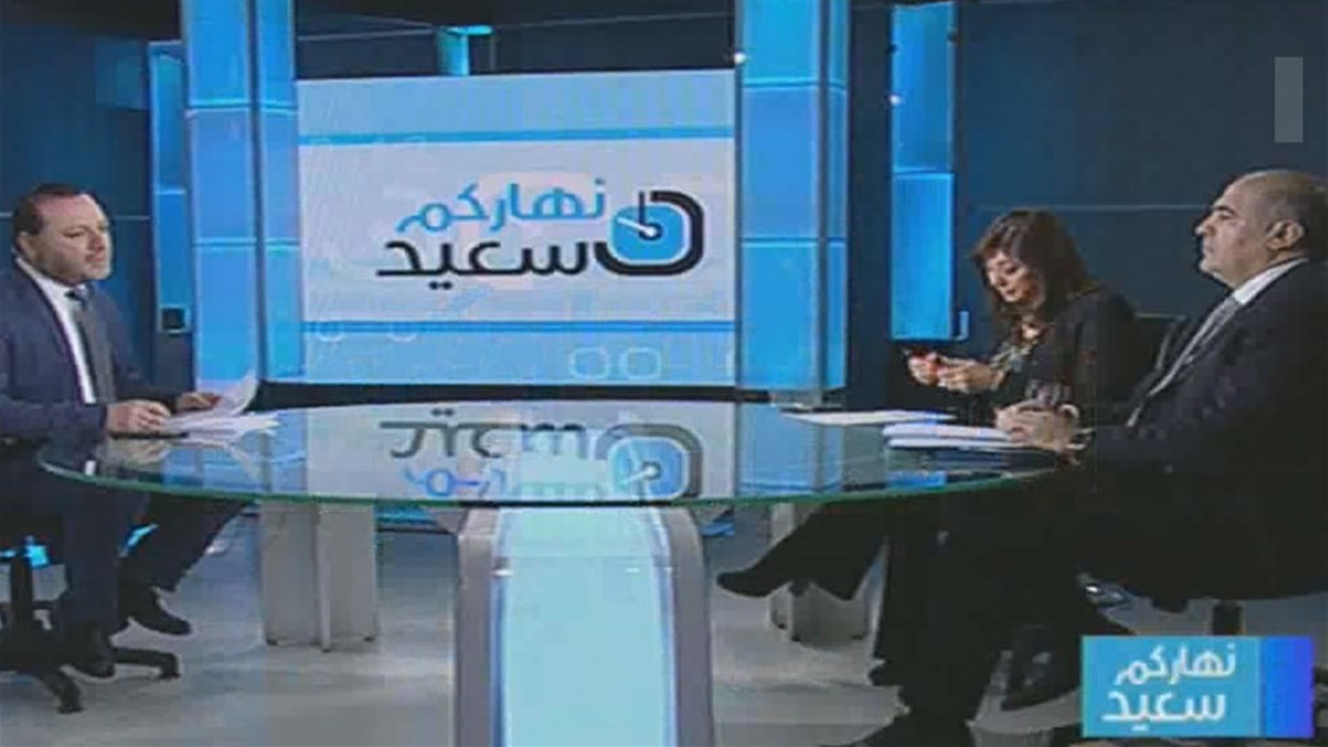 LBCI
