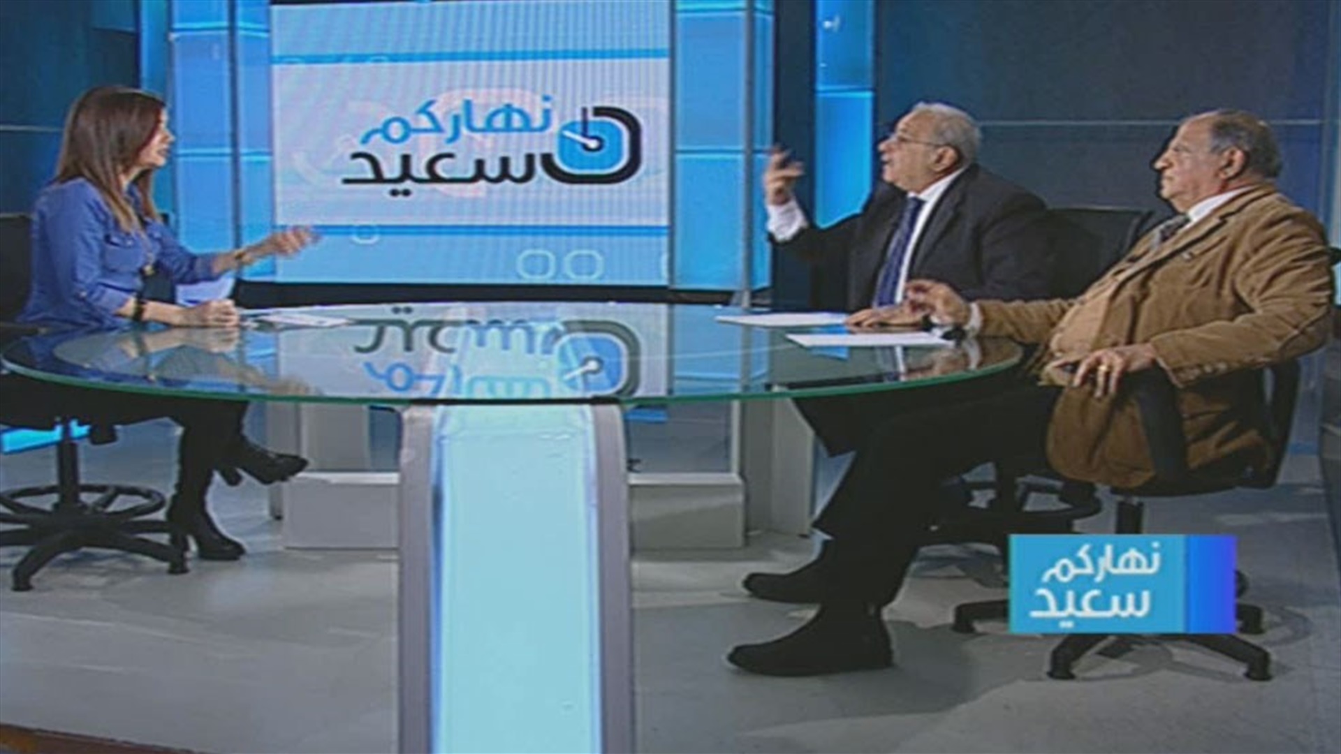 Elie Yachouhi and Kamal Hamdan - Nharkom Said , Talk Show