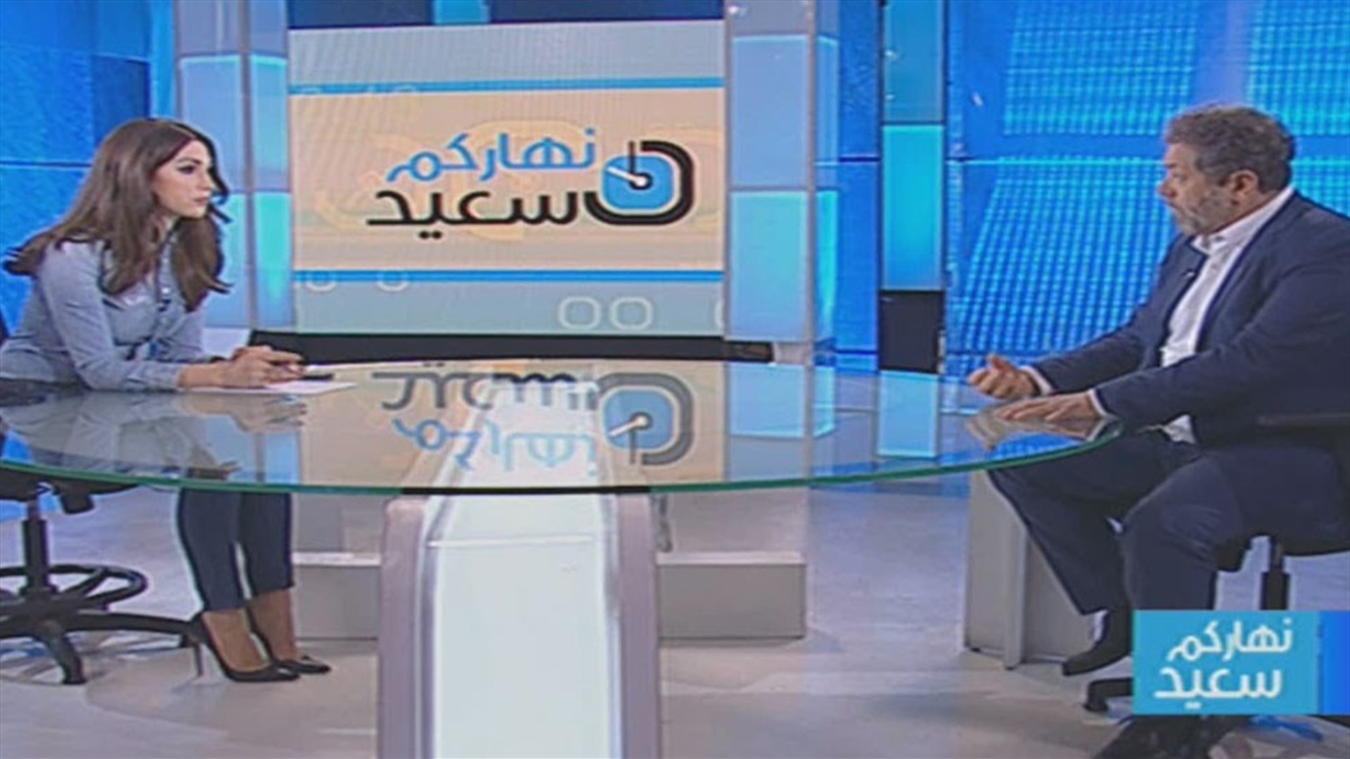 LBCI