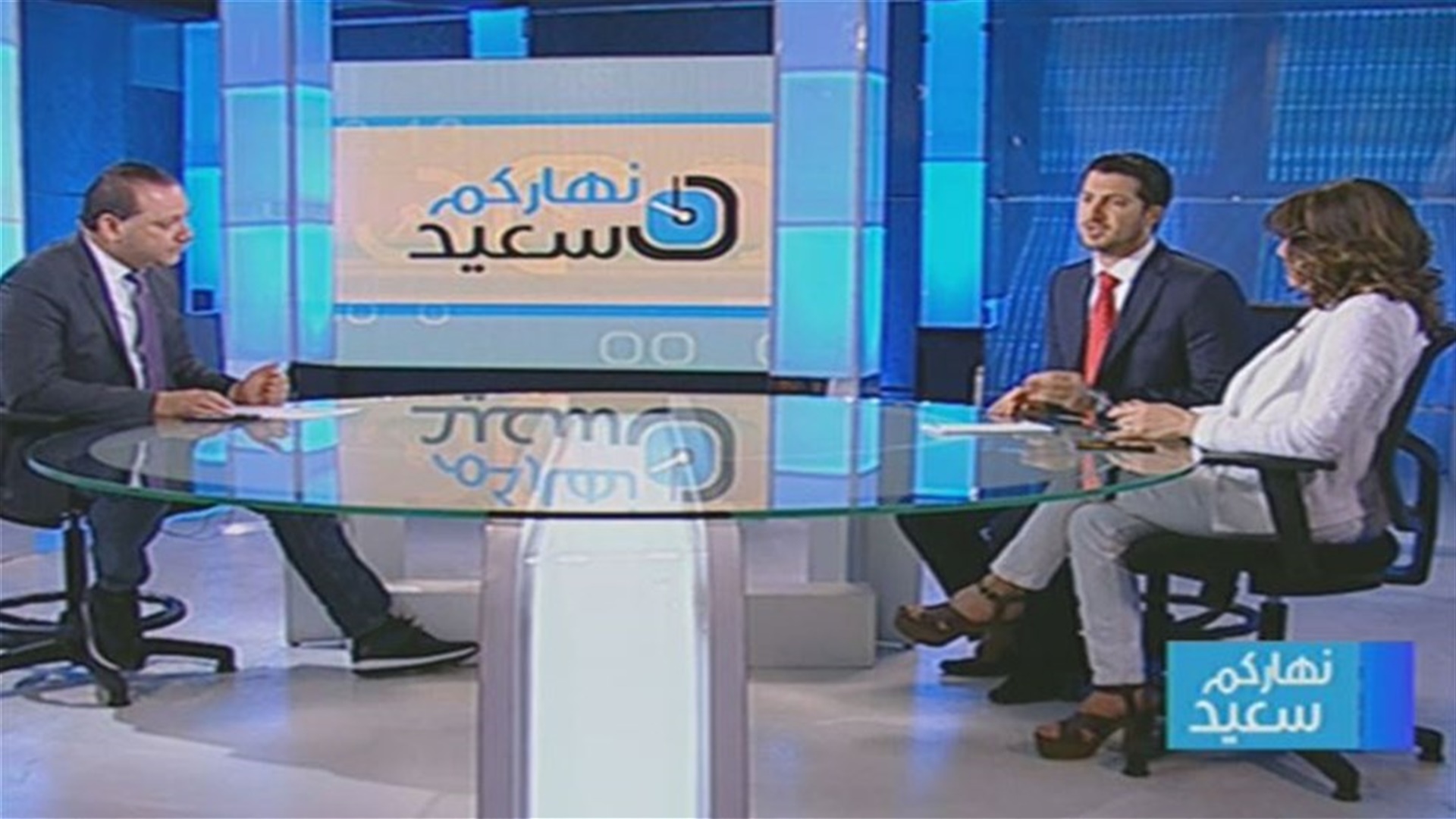 LBCI