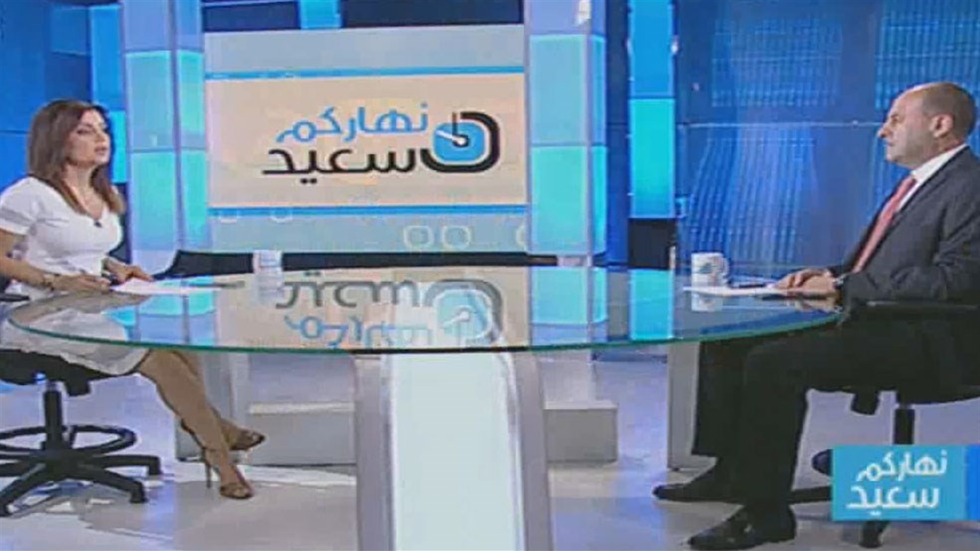LBCI