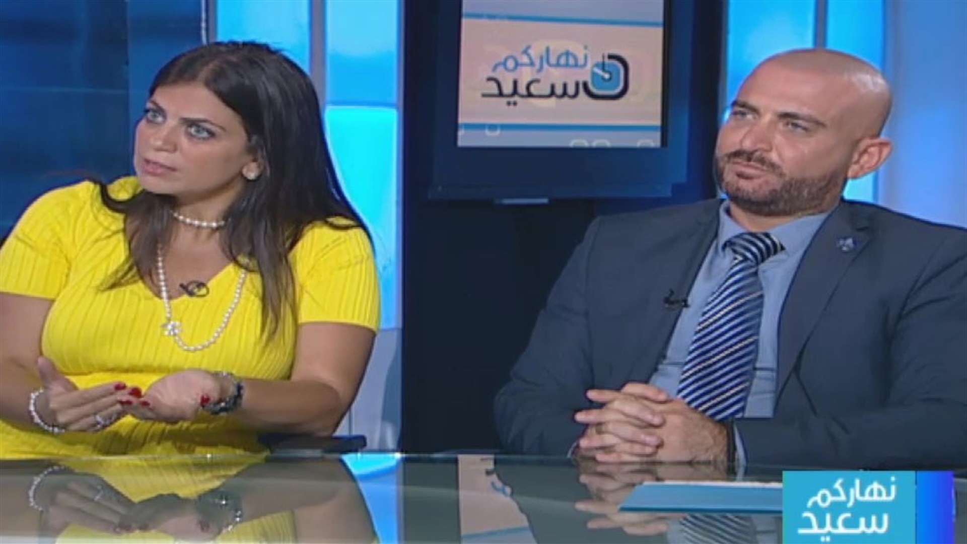 LBCI