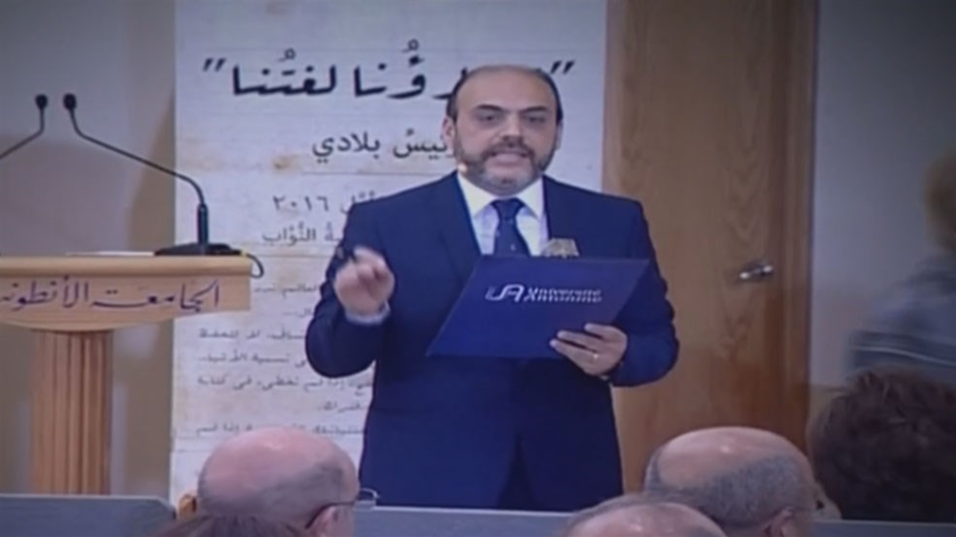 LBCI