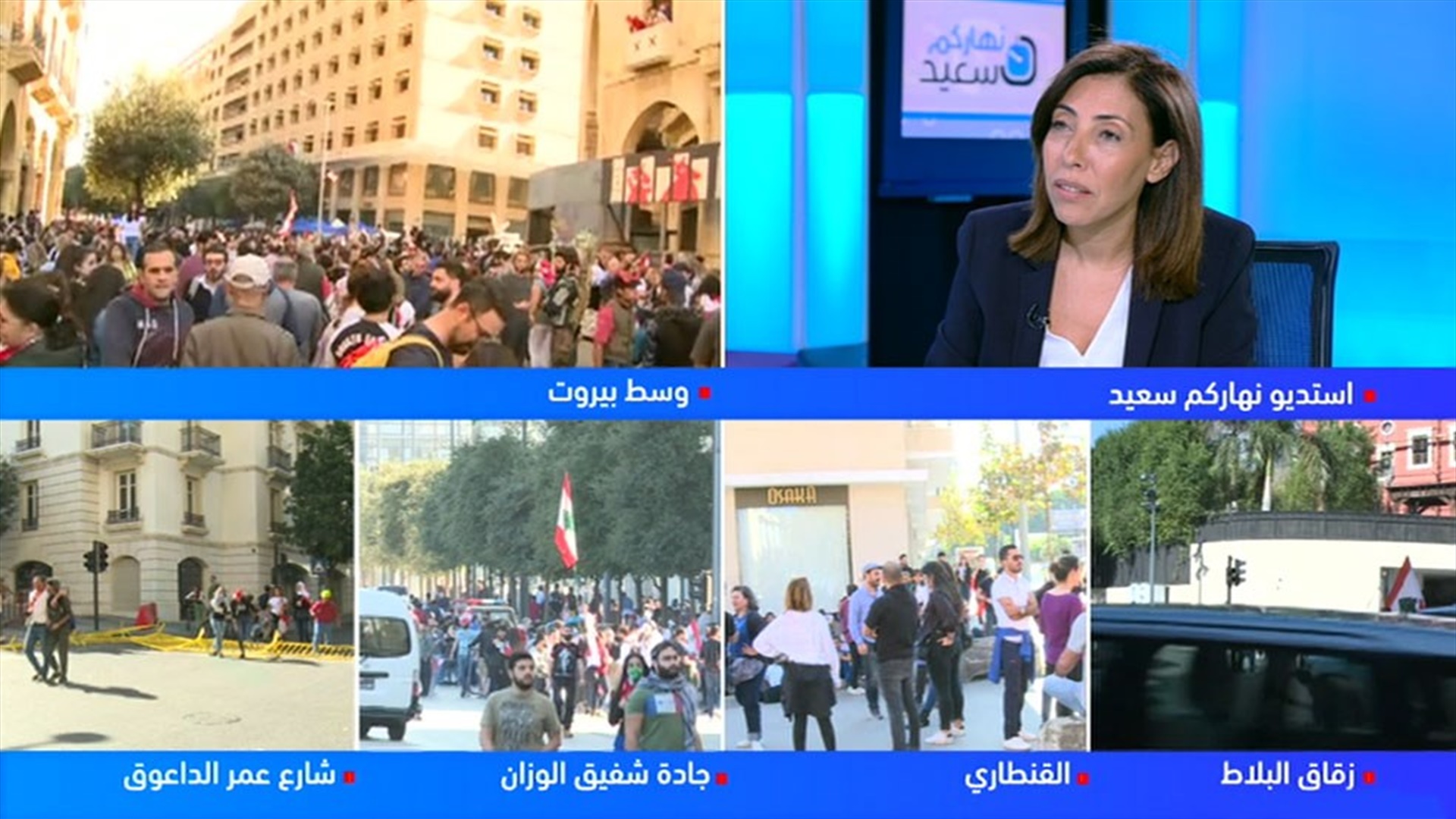 LBCI