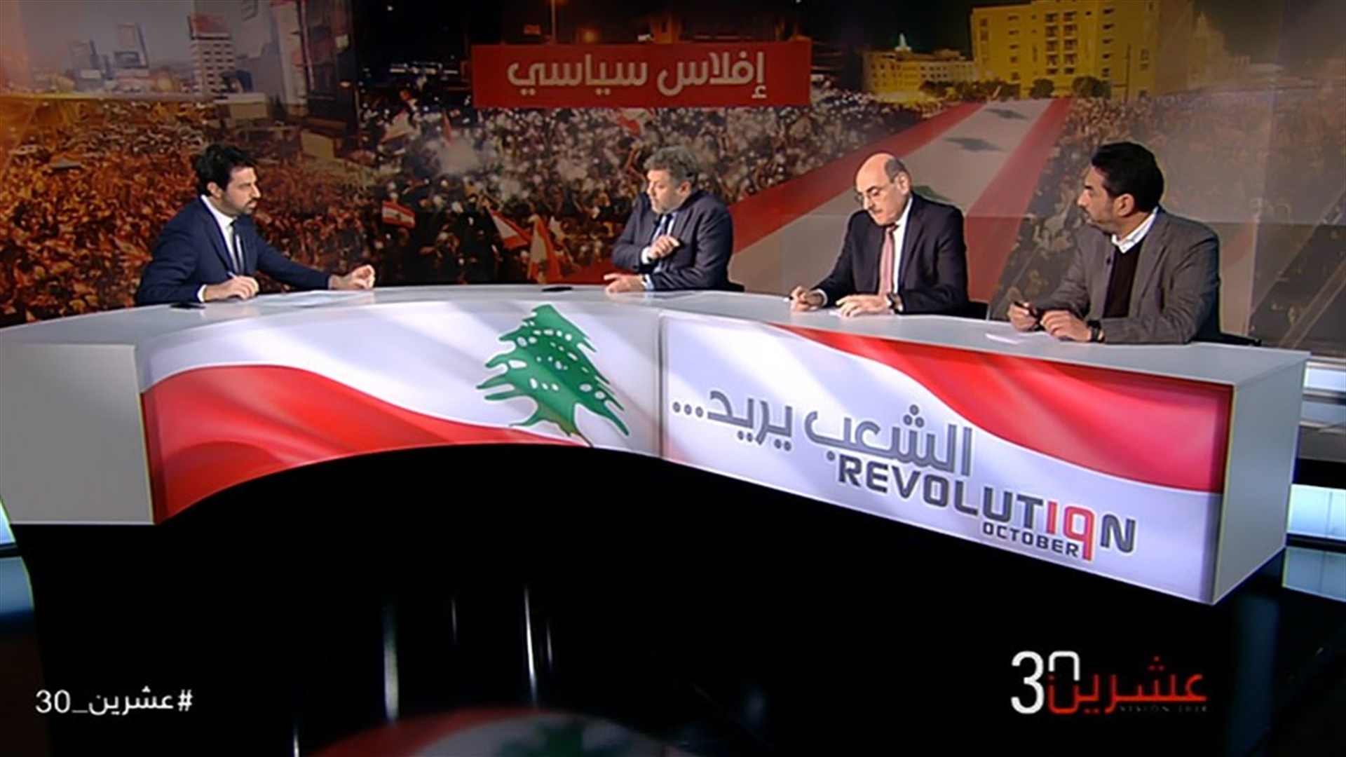 LBCI