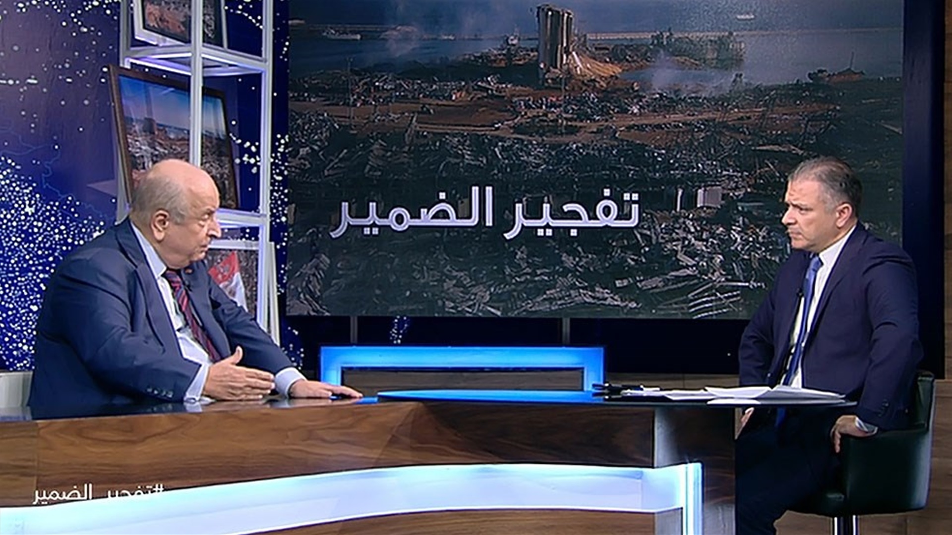 LBCI