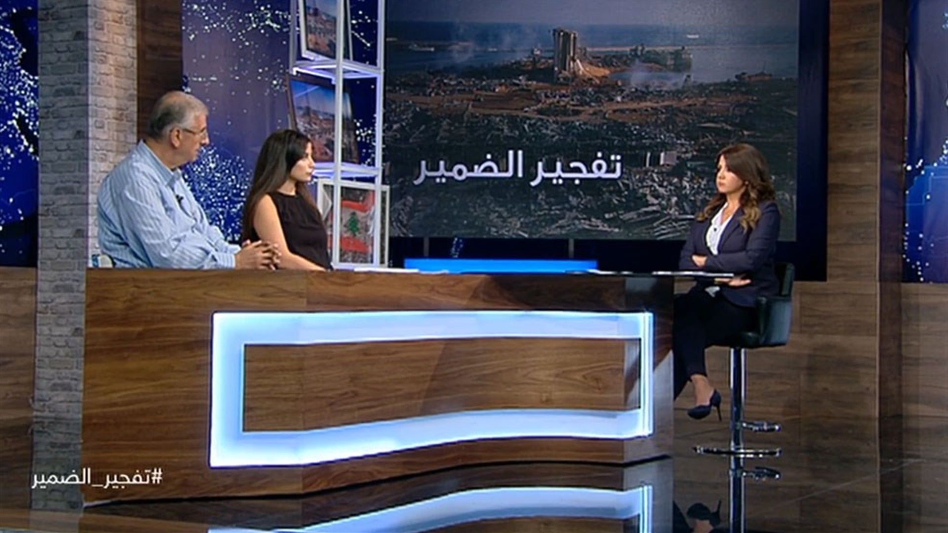 LBCI