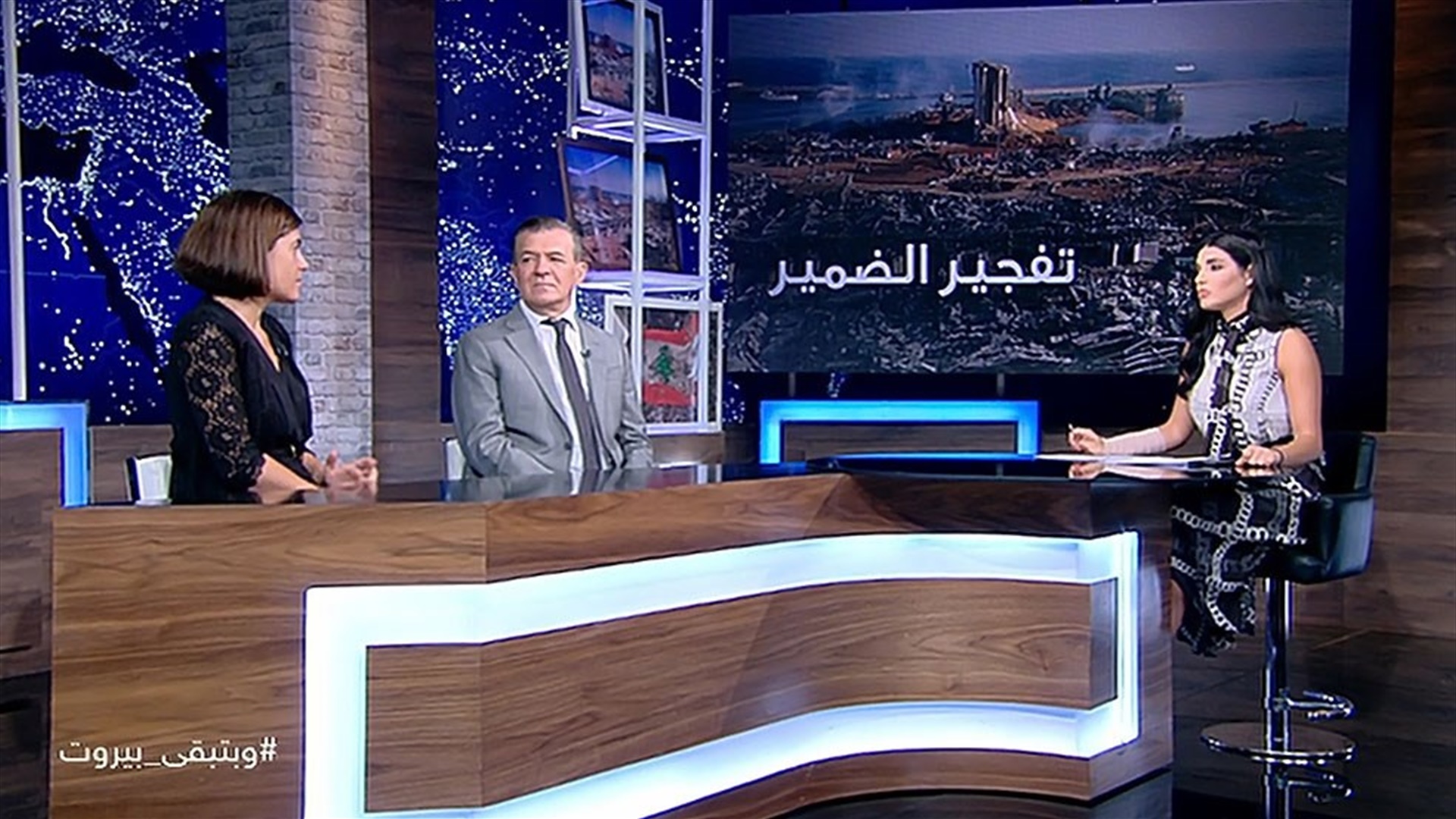 LBCI