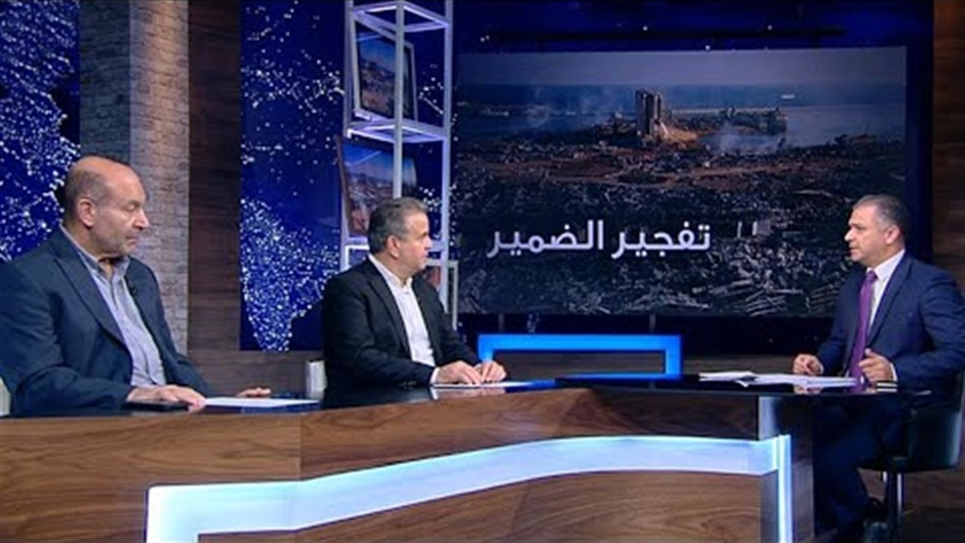 LBCI