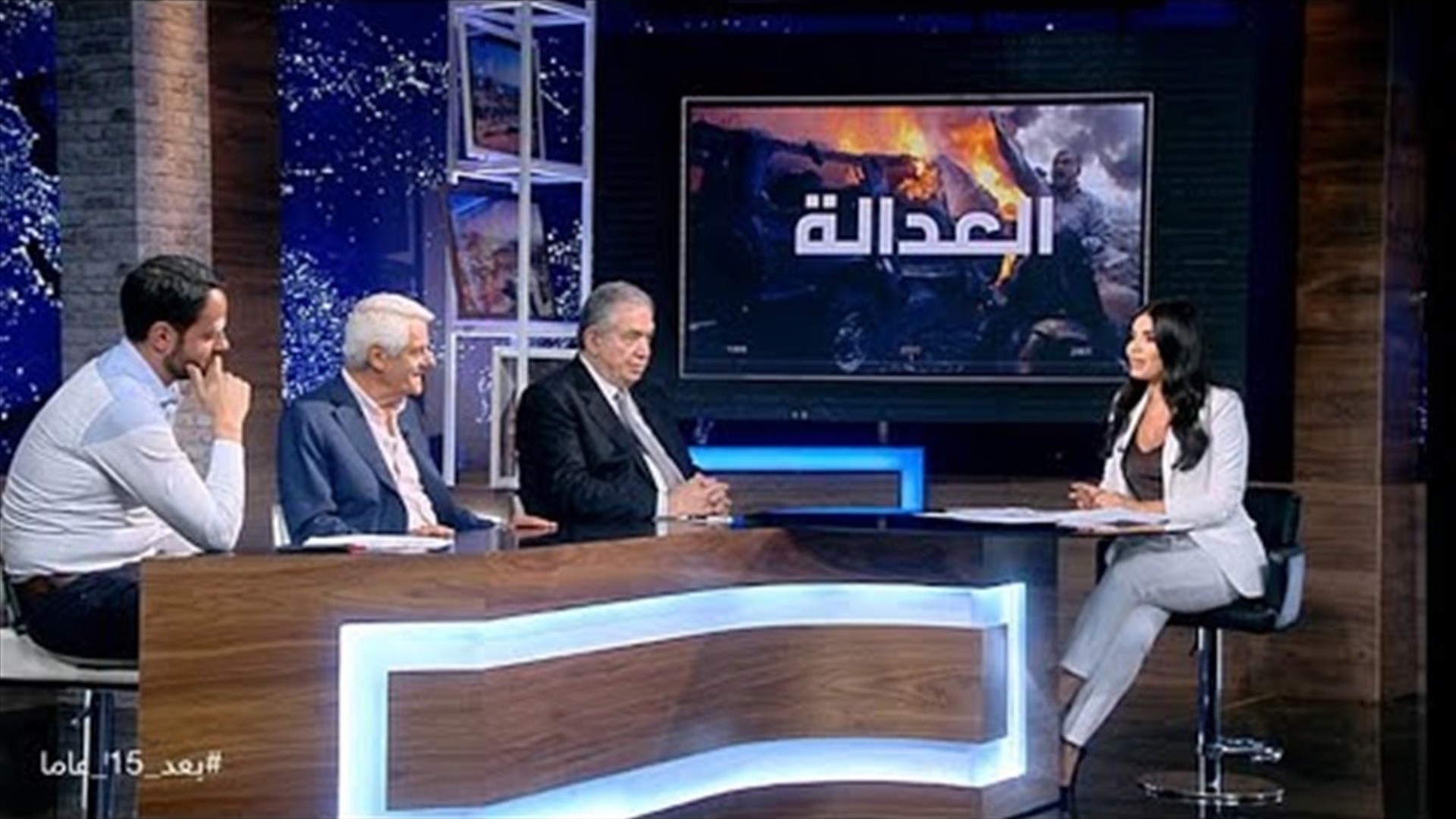 LBCI