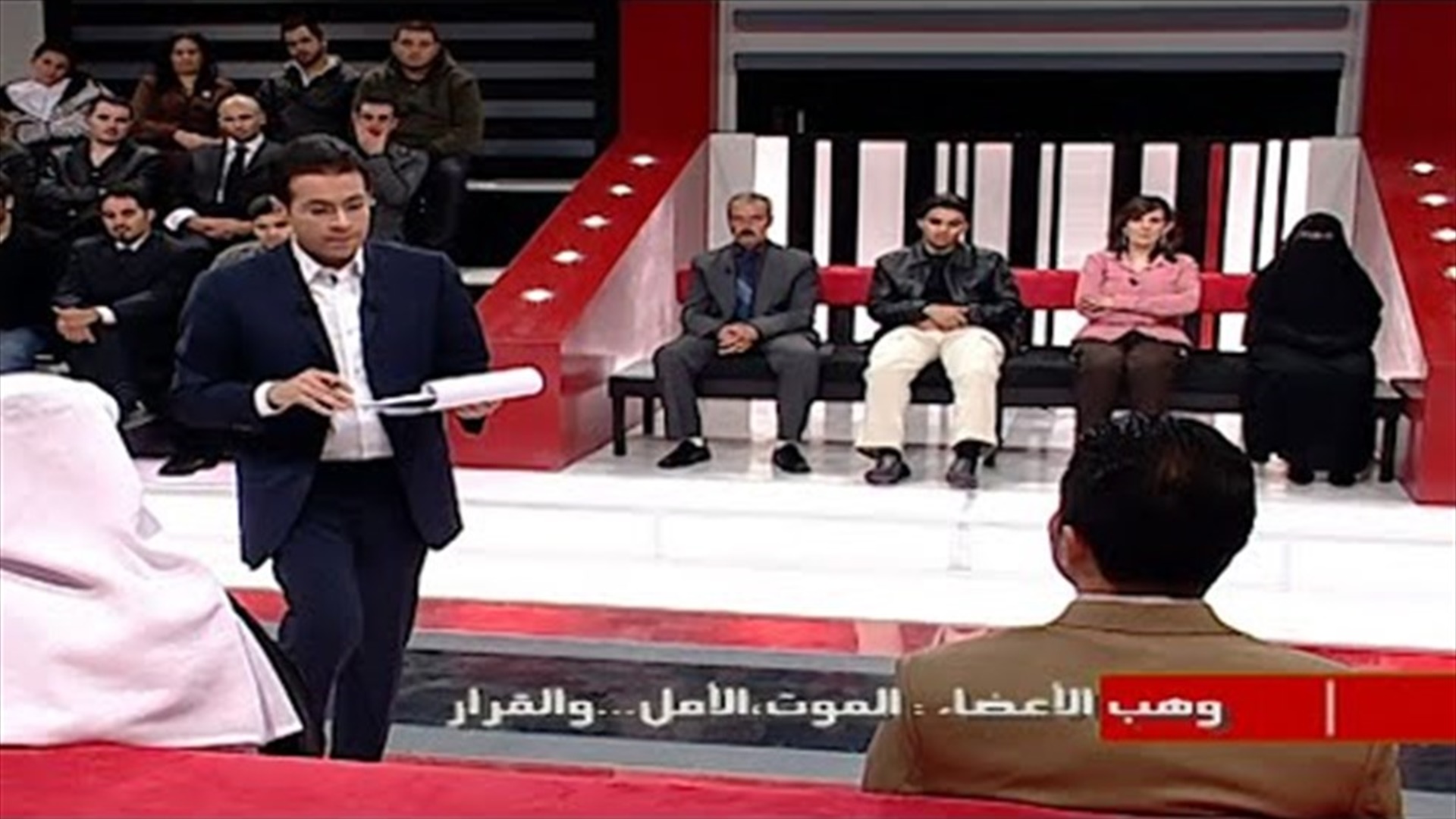 LBCI