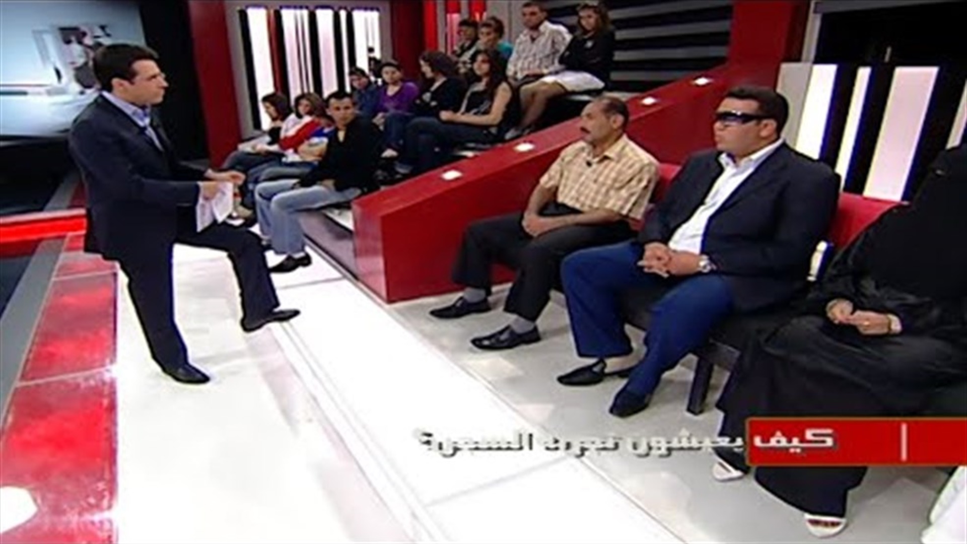 LBCI