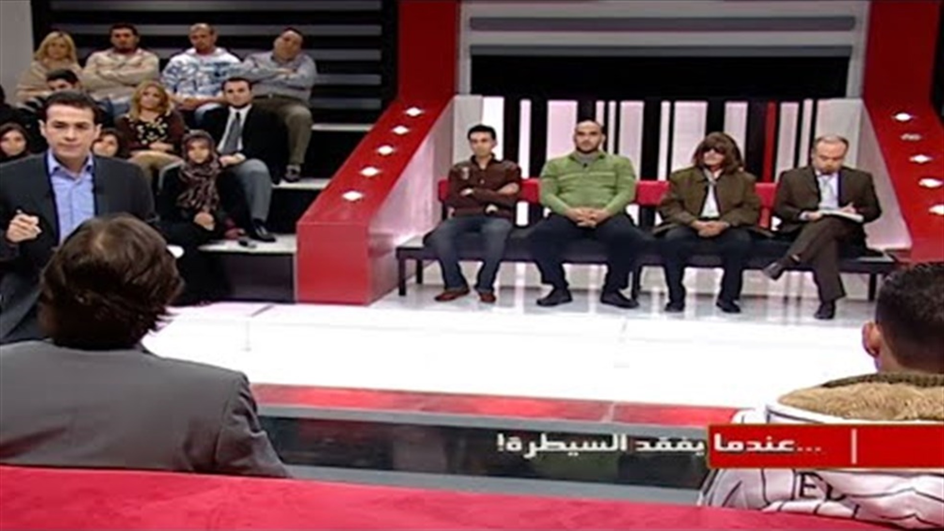 LBCI