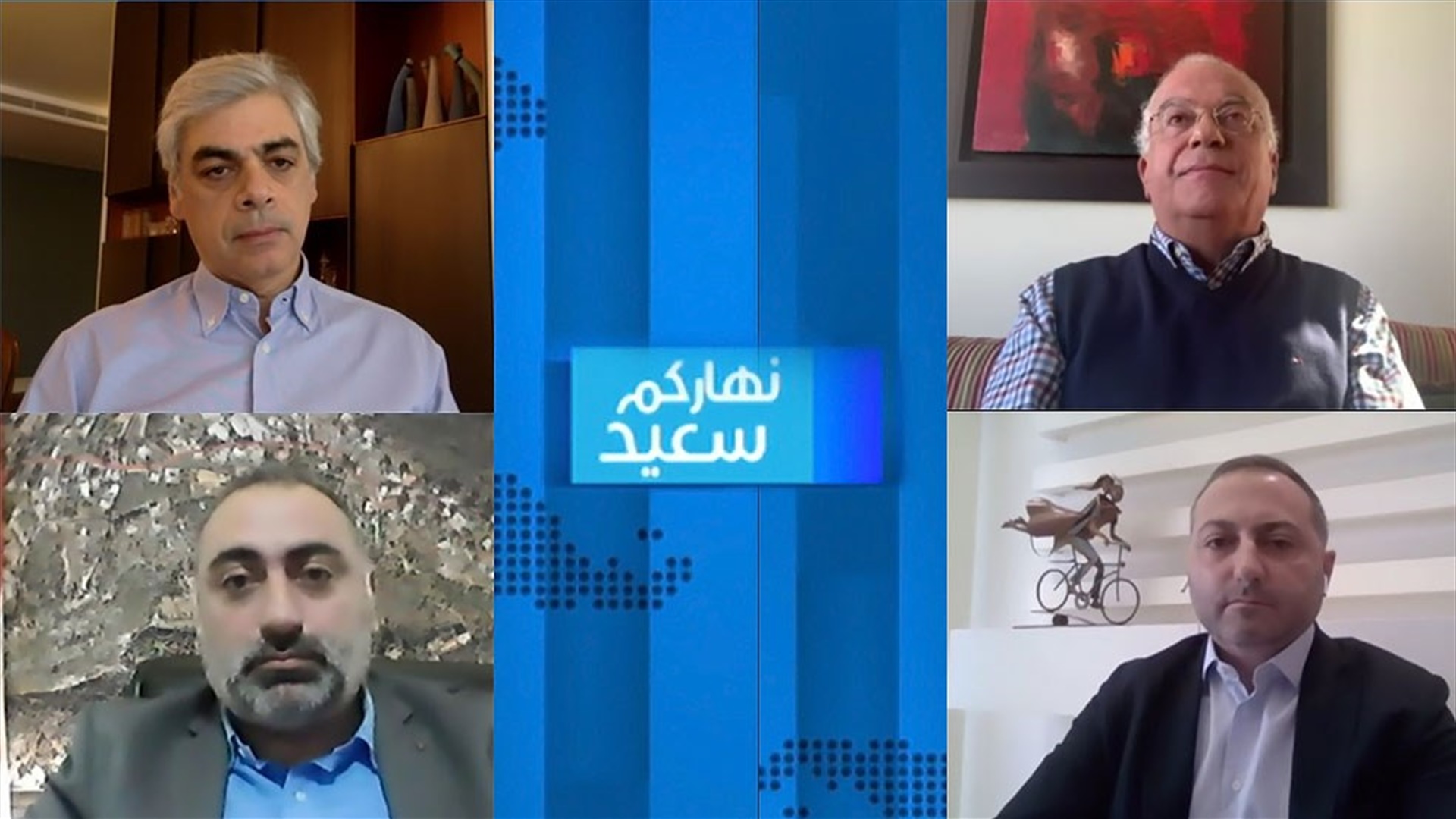 LBCI