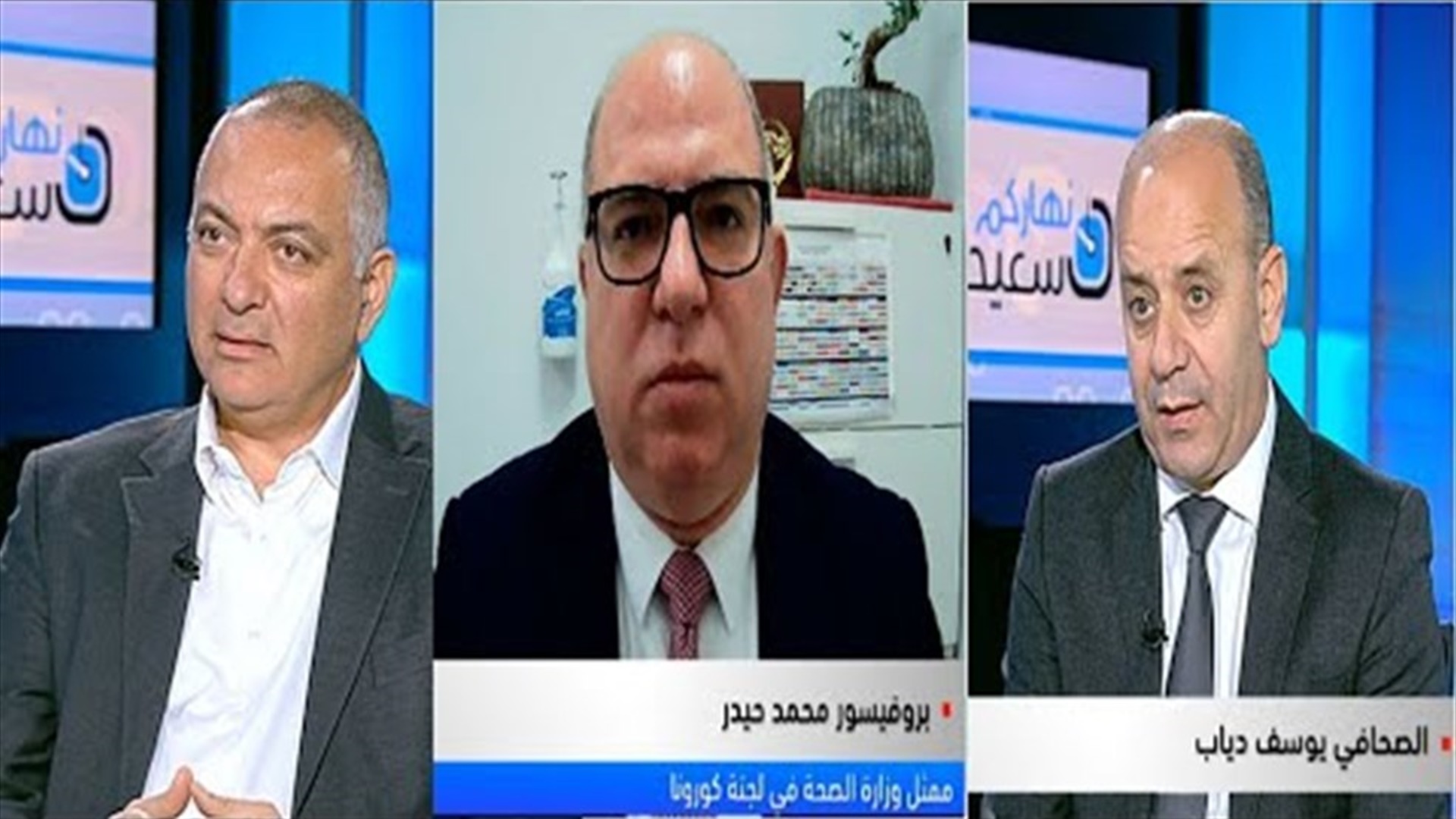 LBCI