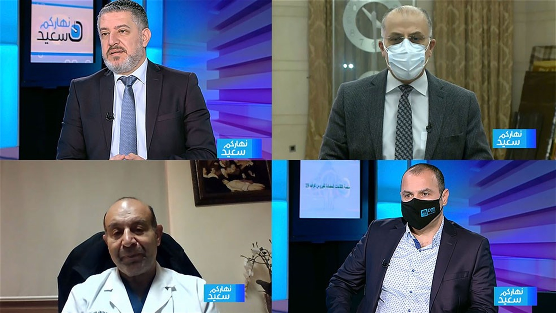 LBCI