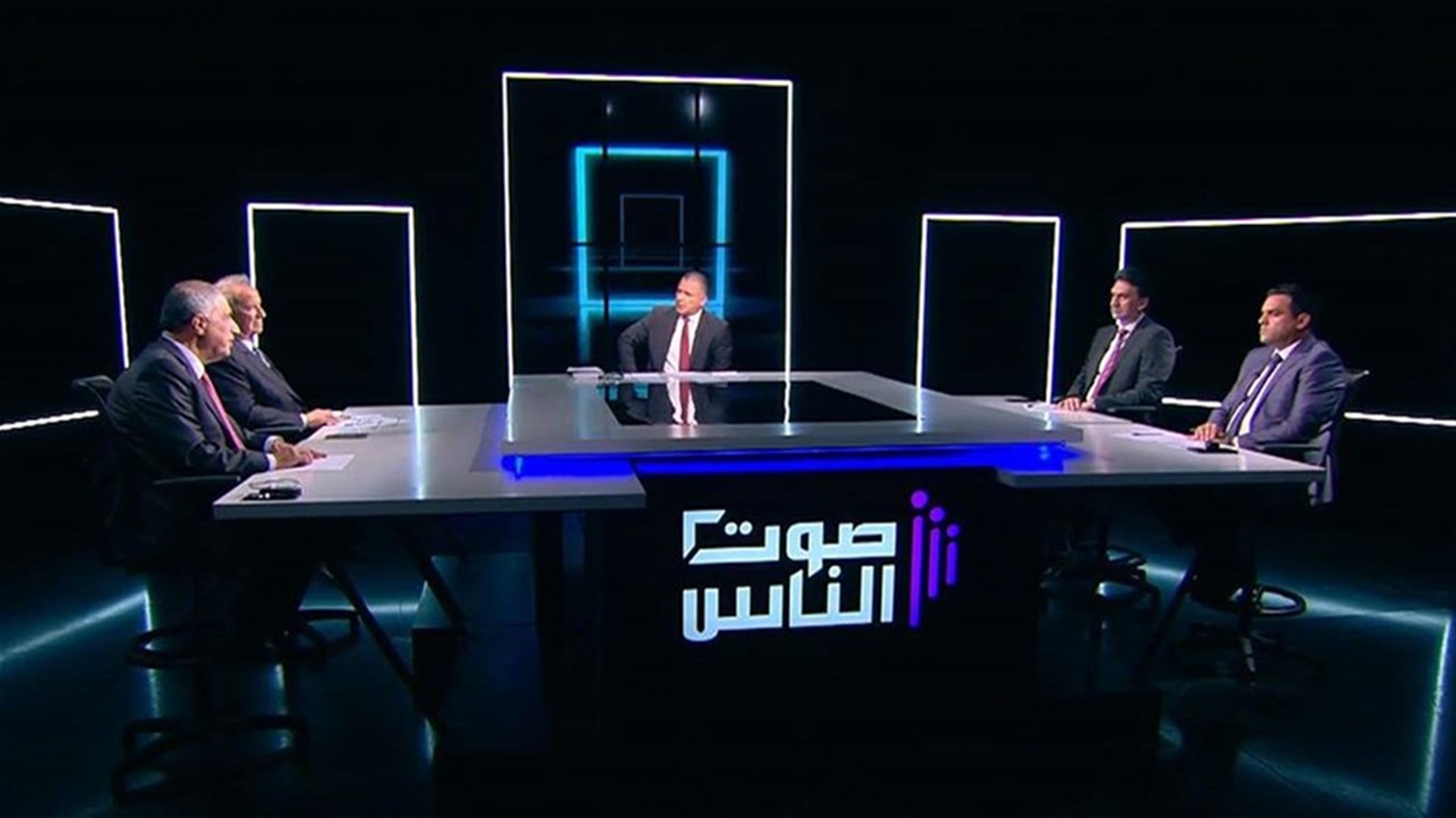 What awaits the Lebanese people Sawt el Nas, Talk Show