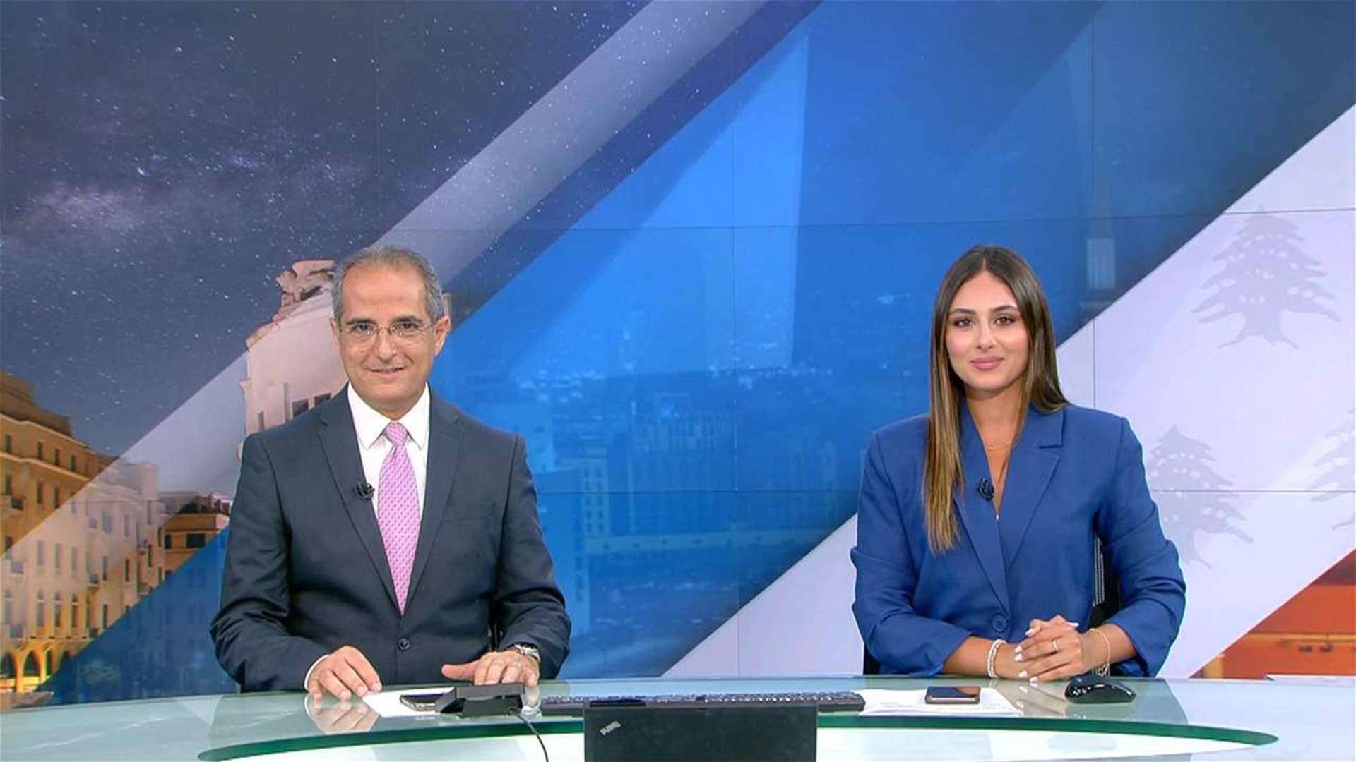 weather-forecast-news-bulletin-30-06-2023