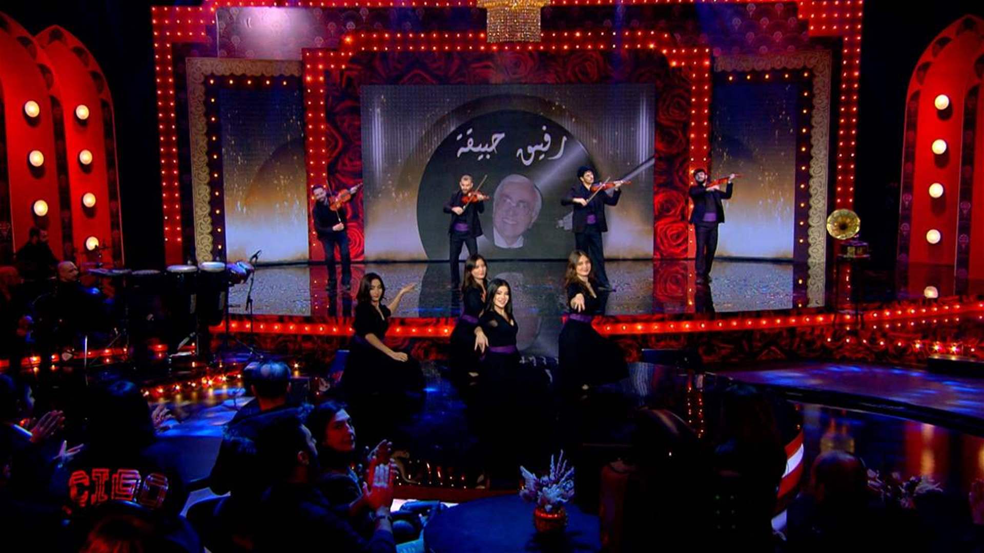 LBCI