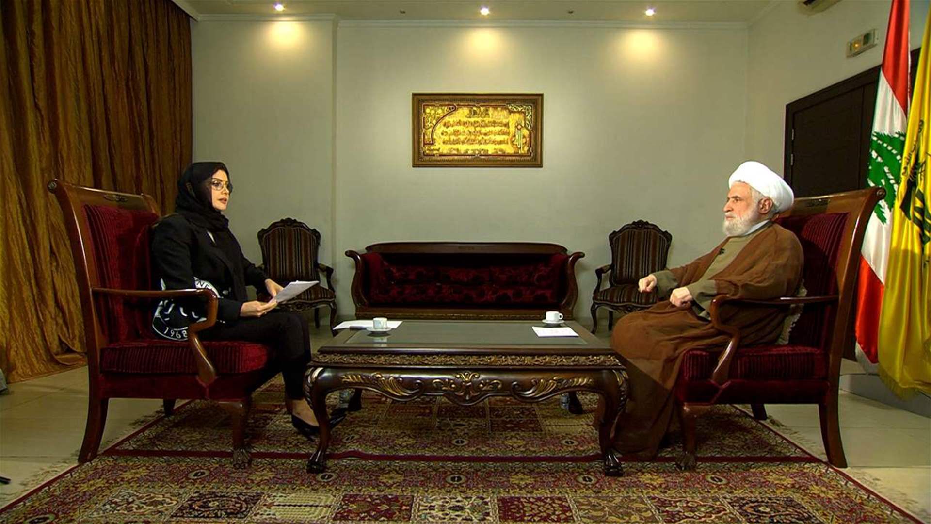 LBCI