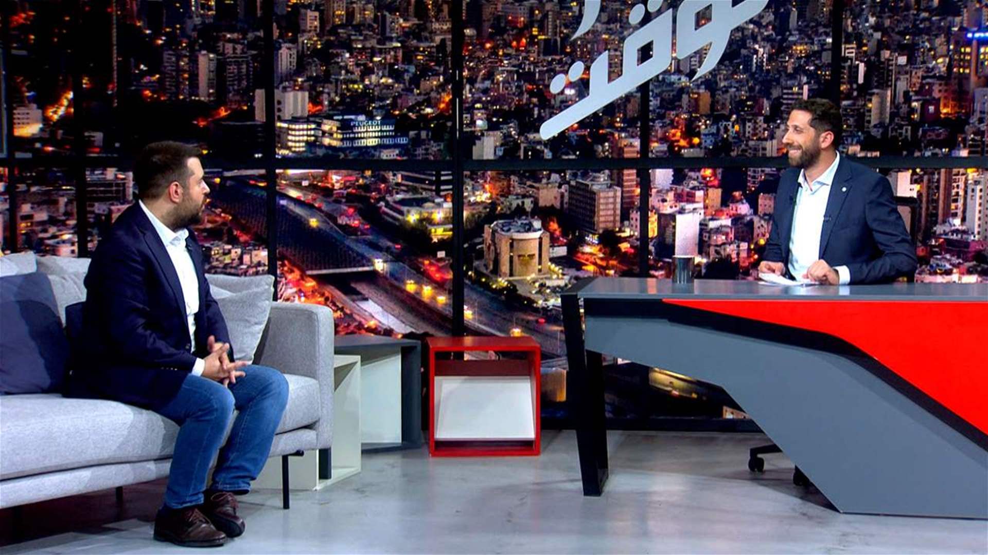LBCI