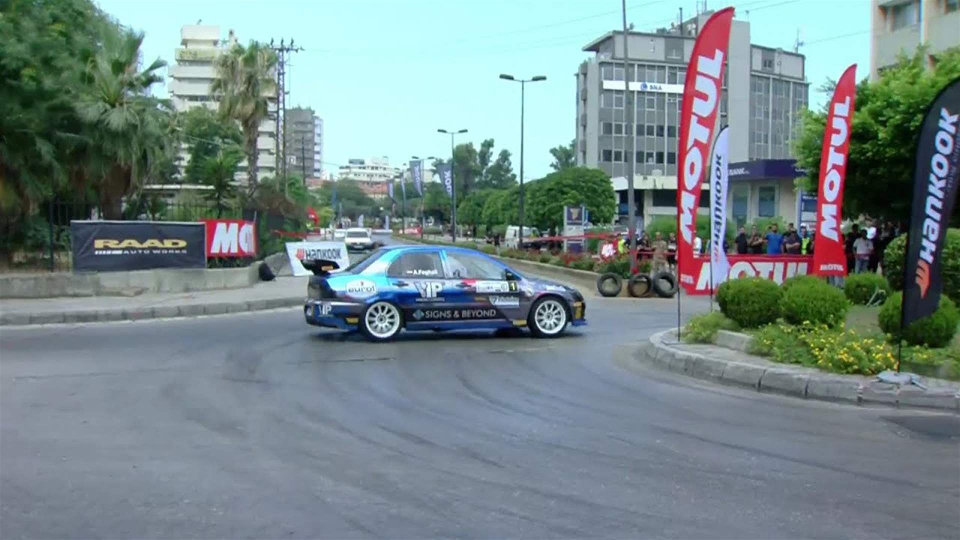 LBCI