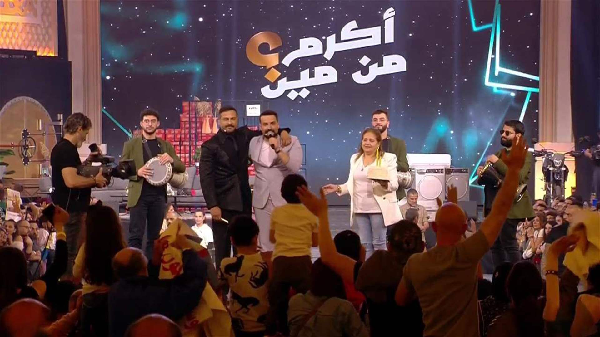 LBCI