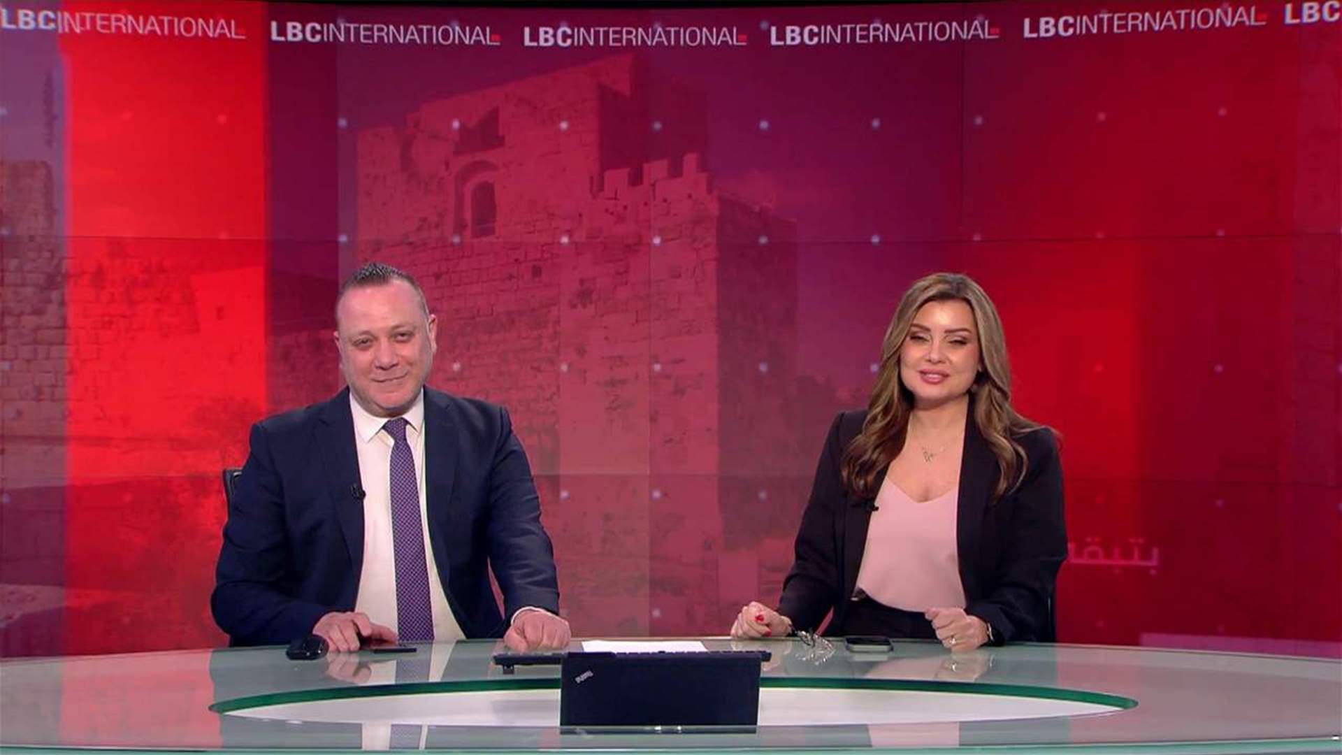 LBCI