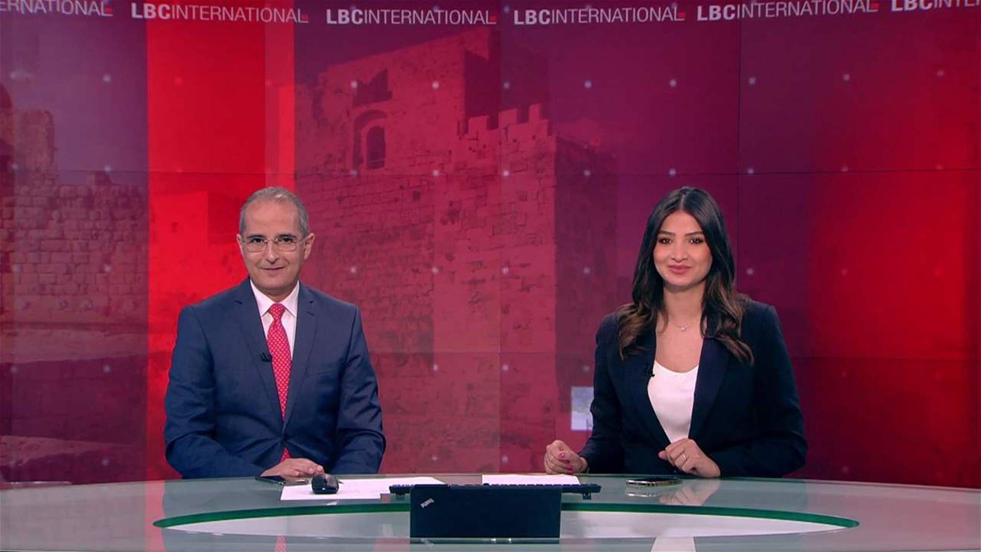LBCI