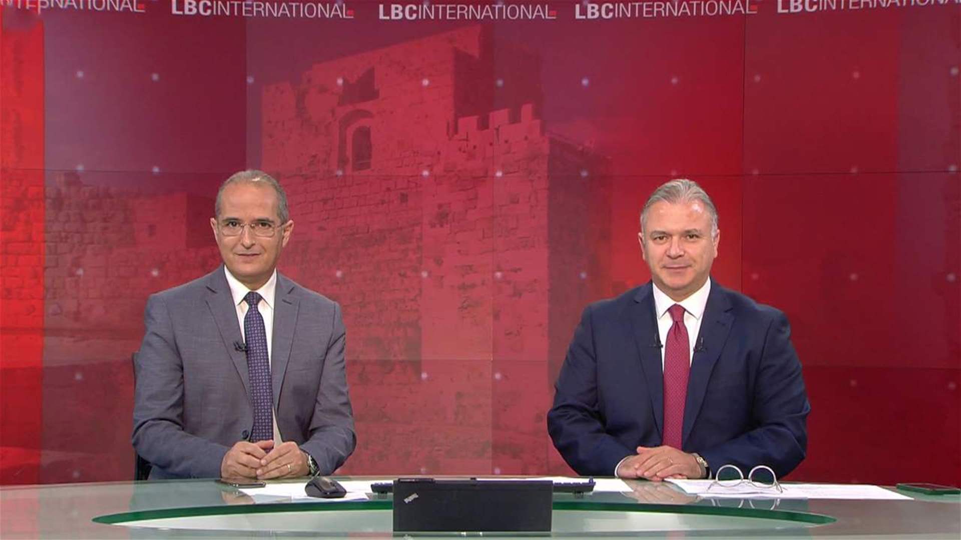 LBCI