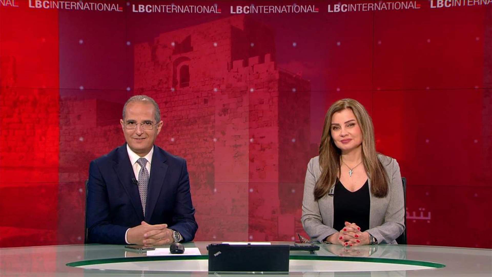 LBCI