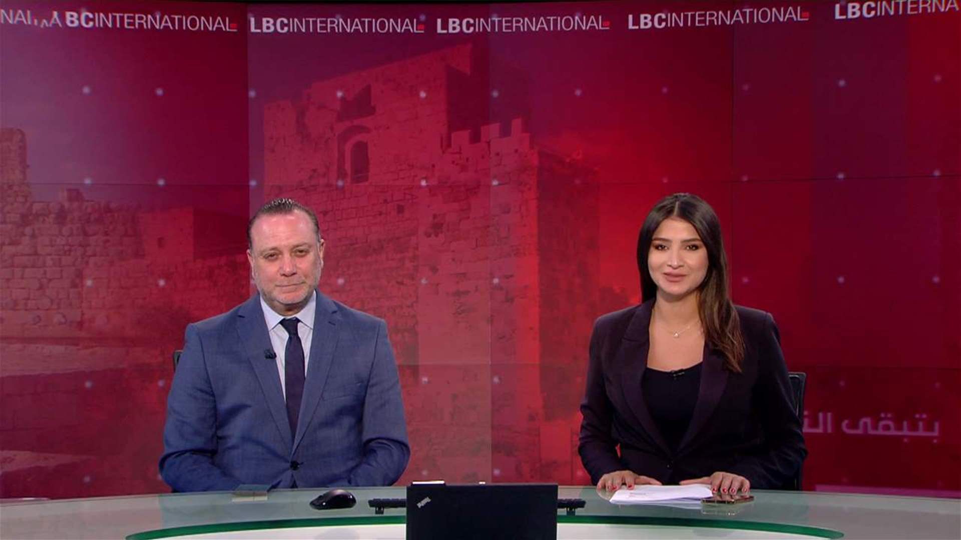 LBCI