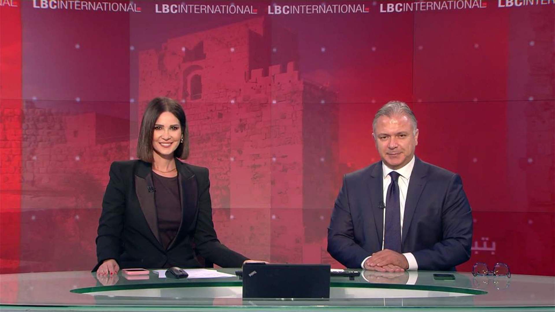 LBCI