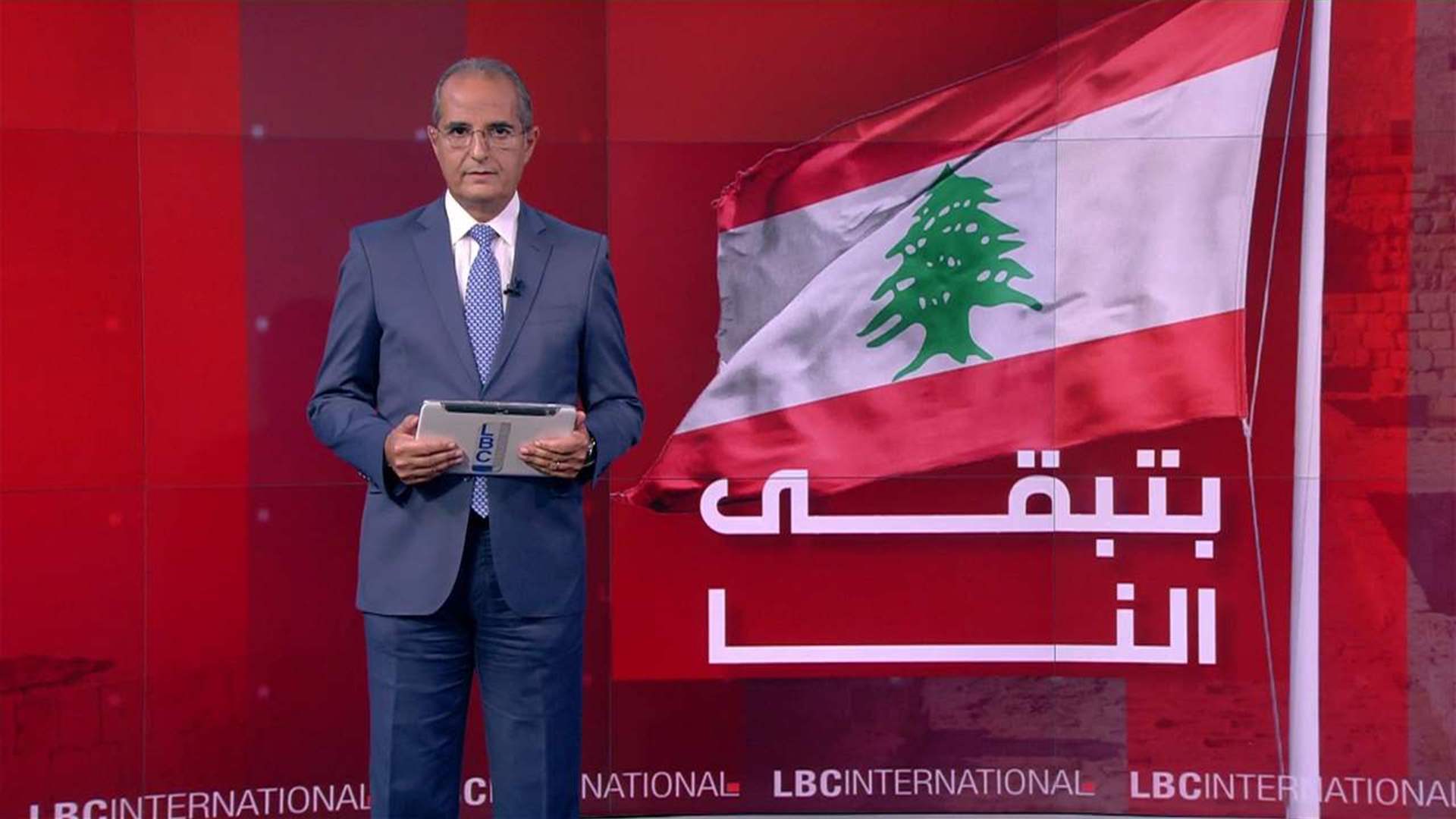 LBCI