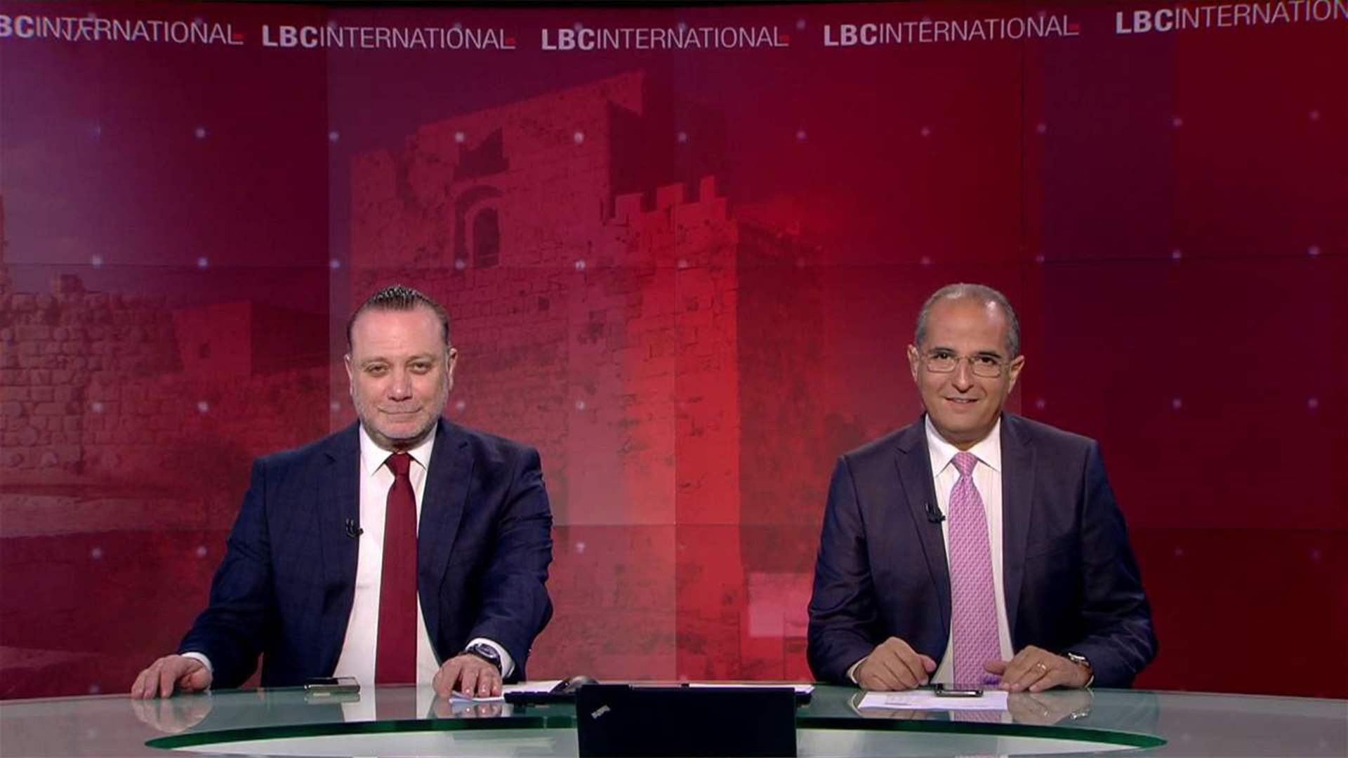 LBCI