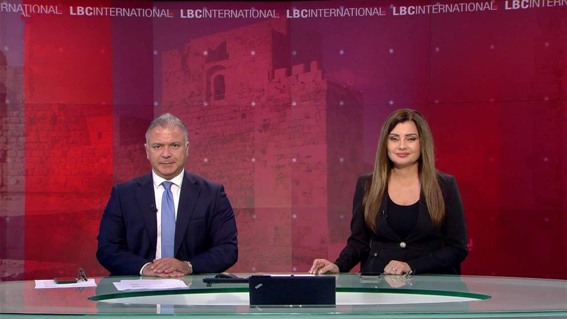 LBCI