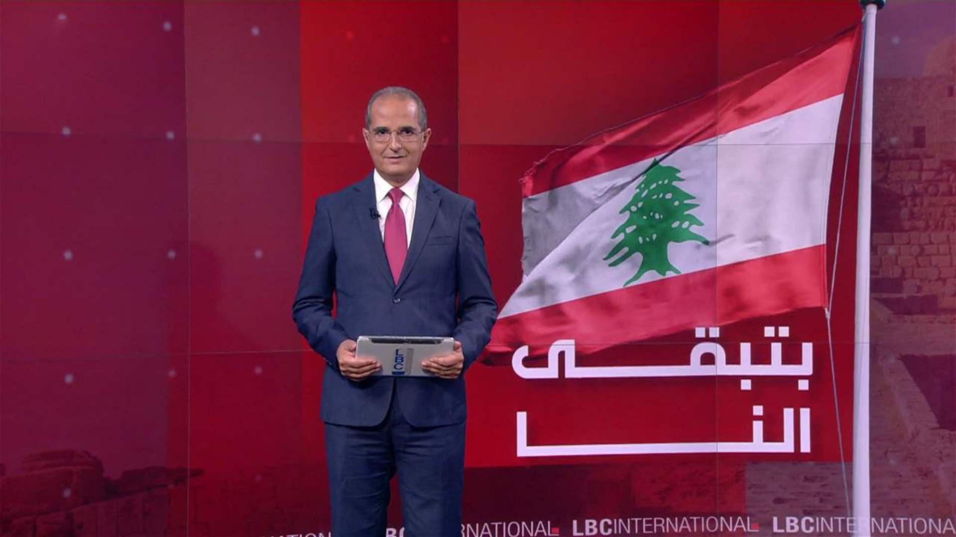 LBCI