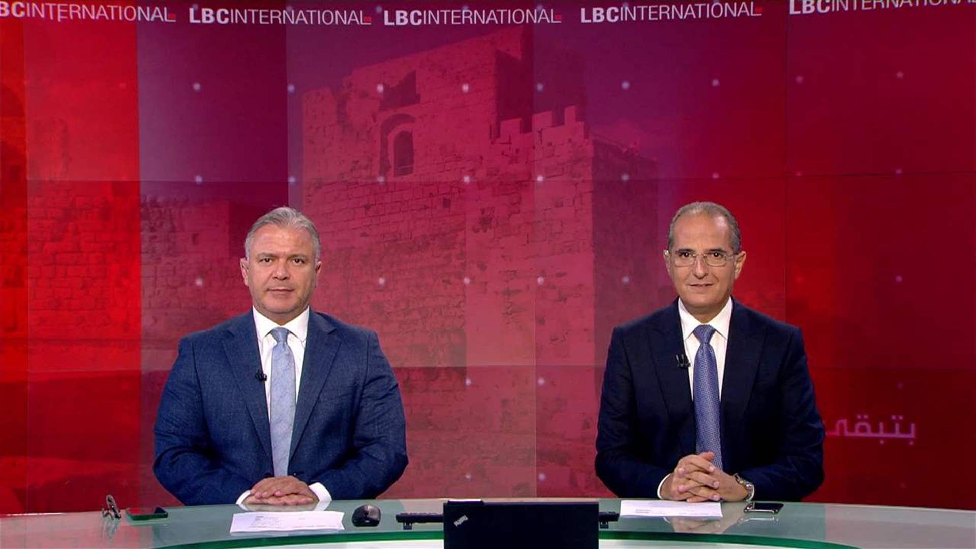 LBCI